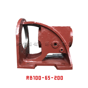 RB100-65-200悬架托架轴承箱RB尿素熔融化工泵适配西安泵阀