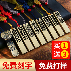 【官方正品】中国风u盘手机电脑两用16G优盘创意古风礼品订做高速U盘防水年会展会商务礼品定制刻字印LOGO