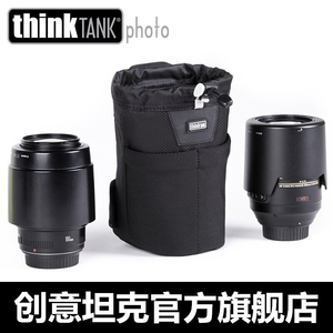 thinkTANK创意坦克054镜头袋/套/筒摄影收纳腰包16-35/24-70腰包