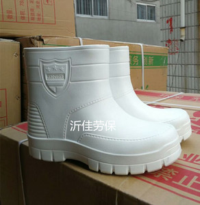 超轻中筒EVA泡沫靴白色黑色防水耐油耐酸碱工作靴鞋食品厂专用