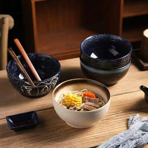 7寸拉面泡面碗陶瓷哑光黑色日式创意复古商用汤面碗餐厅餐具料理