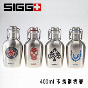 瑞士SIGG酒壶 0.4L不锈钢希格军壶 户外运动日常旅游便携西格水壶