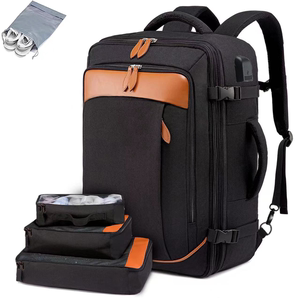 【桃心旅行】40L电脑双肩背包防水牛津布行李套装可套行李箱拉杆