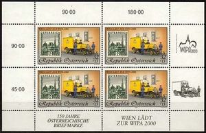 奥地利邮票1999年 ,维也纳国际邮展WIPA2000,附捐 邮政车 小版张