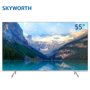 Skyworth/创维55H7S 50H7S 65H7S 4K超高清智能语音平板液晶电视