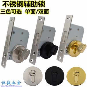 不锈钢40/55D双开门金色辅助锁通道过道锁 黑色地锁闭锁中间门锁
