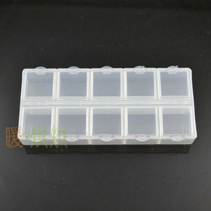 10方格带盖透明塑料小药盒装DIY零件水钻元件盒便携药品收纳盒子