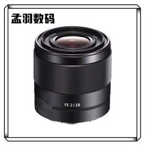 索尼FE 28mm F2全画幅广角大光圈人像定焦镜头SEL28F20