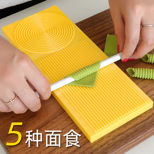 5种面食麻食子搓板刀削面专用刀卷通心粉搓麻食什圪坨莜面鱼工具