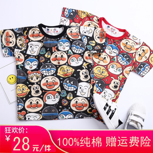 ins童装日本面包超人亲子装可爱小童宝宝纯棉卡通短袖上衣T恤夏季