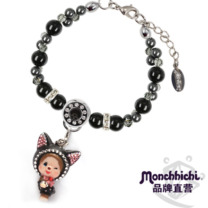 Monchhichi/萌趣趣饰品手链女成人黑色仿珍珠串珠儿童礼物B052C01