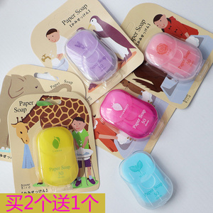 日本洗手皂片旅行便携香皂儿童随身携带一次性香皂片沐浴皂