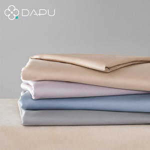 大朴A类300根加厚全棉床单单件高端纯棉1.8纯色新疆长绒棉被单