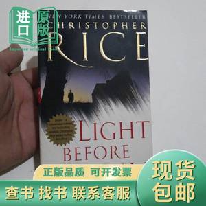 Light Before Day 天亮 英文原版 Christopher Rice 2007-11