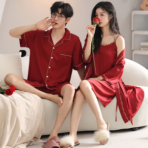 结婚情侣睡衣夏季女冰丝仿真丝绸薄款男短袖新婚红色套装新娘韩版