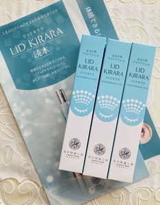 推荐LID kirara眼皮瞬间 提拉紧致 减龄 放大眼睛 日本直购眼霜