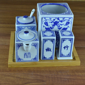 陶瓷青花调味罐调味盒瓶调料罐盒瓶盐罐酱醋油壶套装厨房用品用具