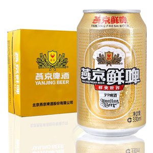 燕京啤酒鲜啤 24听*330ml 小麦啤罐装聚会宴会自饮啤酒