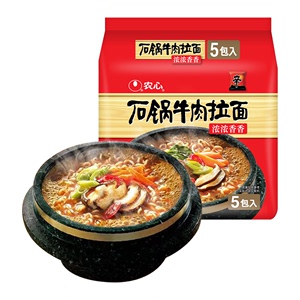 农心泡面方便面速食韩式汤面泡面 120g*5包 石锅牛肉拉面-J