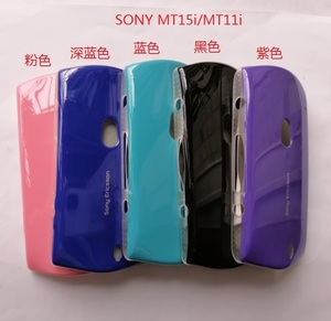 适用 索爱/SONY MT15i/MT11i 手机保护套 烫金硬壳 5元4个