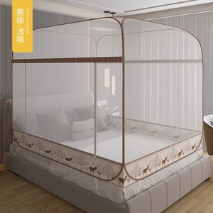 家用蒙古包蚊帐免安装1.5米床防摔儿童床1.2无需支架可拆洗可折叠