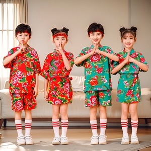 六一儿童秧歌服东北大花布演出服中国风女童幼小学生民族表演服装