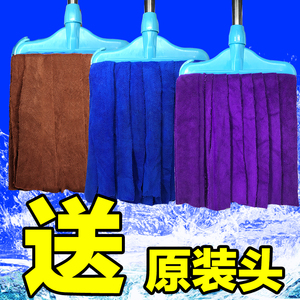 拖把家用一拖净老式全棉纯棉布宽头超细纤维毛巾家用吸水干湿两用