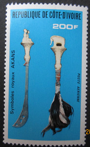 法属科特迪瓦邮票1976年飞拂，潘加刀 航空票1全 全品 目录5美元