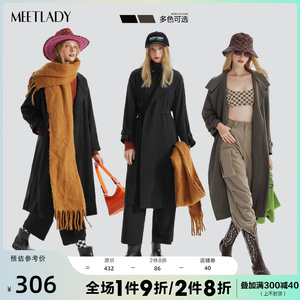 【海陆同款】MEETLADY韩系高级感风衣外套女2023秋季新款立领上衣