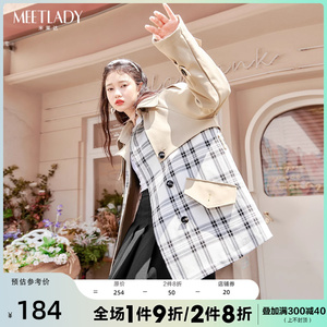 MEETLADY时尚欧美流行拼接翻领风衣女2024春秋装撞色收腰薄外套女