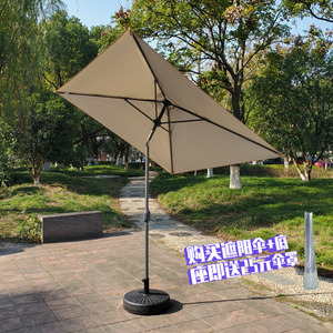 2x2米方形中柱伞防晒防紫外线太阳伞室外遮阳防雨庭院露台户外伞