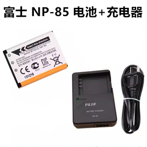 适用于富士SL240 SL245 SL300 SL305 SL1000相机NP-85电池+充电器