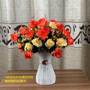 新款仿真欧式小玫瑰套装带花瓶桌摆小花假花家居摆设装饰花特价