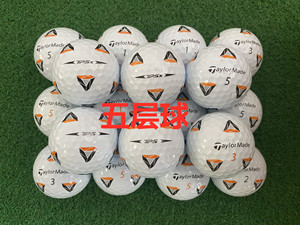 高尔夫球五层球Taylormade泰勒美 TP5 TPX Pix球下场二手比赛球