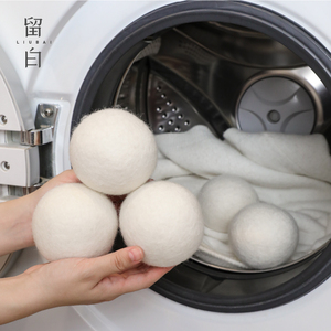 家用烘干机羊毛球洗衣机专用防缠绕干洗机除褶皱去味洗衣球绵羊球