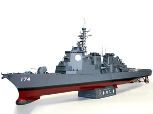 宙斯盾级护卫舰雾岛号DDG174摆件趣味手工剪纸玩具纸模型diy手作