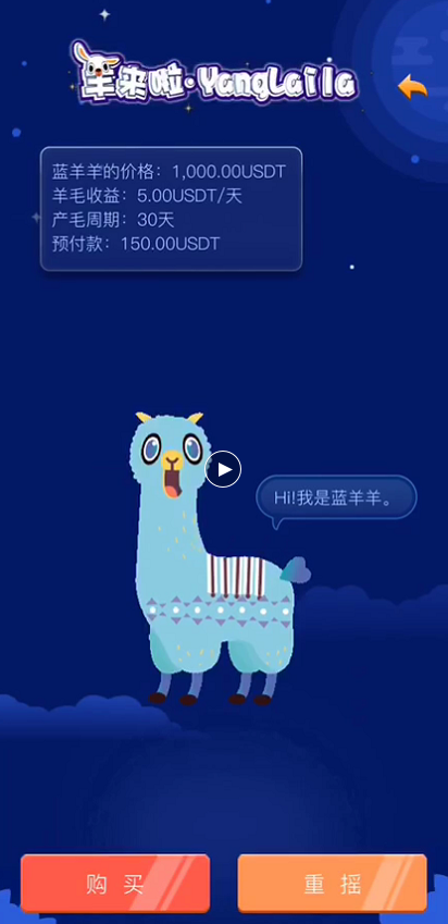 dnf如何新Q起号 dnf新qq号如何起号