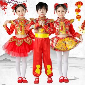 大鼓小扇表演服六一儿童小学生中班红色灯笼套装中国舞女童演出服
