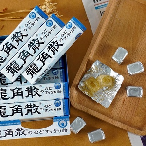 日本本土龙角散润喉糖条装袋装草本清凉薄荷糖柑桔蜂蜜柠檬生姜味