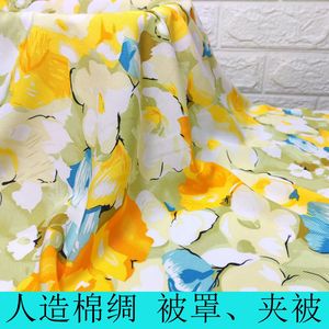 定制夏季双层棉绸盖毯人造棉被罩夹被儿童被单成人绵绸夏凉被被套