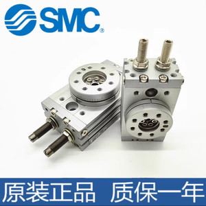 SMC旋转摆台气缸0-180度可调MSQB10A20A/30A/50A/70A/100AR/L2/L3