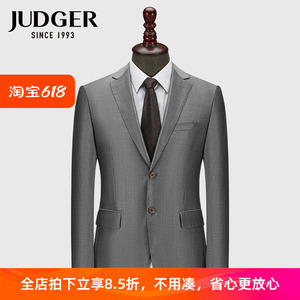 JUDGER庄吉秋冬新款男装 商务西服 两粒扣羊毛单西服职业装