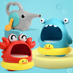 儿童吹泡泡螃蟹洗澡玩具浴室鲨鱼泡沫制造机宝宝戏水玩具男女孩