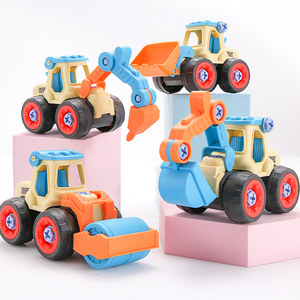 儿童拼装工程车可拆卸组装挖掘机智力拆装拧螺丝玩具男孩汽车套餐