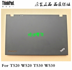 联想ThinkPad T520 W520 T510 T530 W530外壳A壳B壳C壳掌托骨架