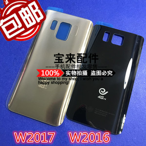 适用于三星W2016后盖 W2017电池盖W2018玻璃背屏手机背壳外壳后屏