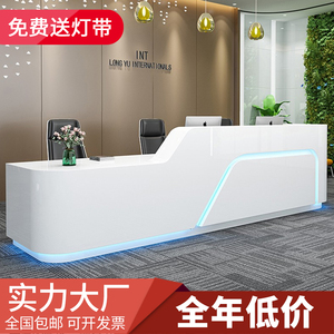 重庆烤漆前台异性接待台简约现代公司创意办公弧形迎宾服务台吧台
