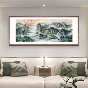 万里江山图山水画办公室挂画中式客厅装饰画横幅装裱国画手绘真迹