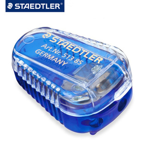 德国STAEDTLER施德楼 513 85 磨笔器 双孔铅芯研磨器 2.0|3.15mm
