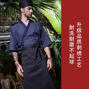 日式厨师服和服餐饮工作服男女士寿司刺身店员服务员工装料理制服